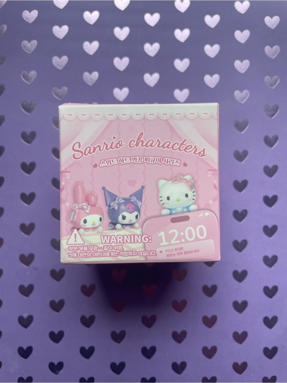 Sanrio phone hipper blind box